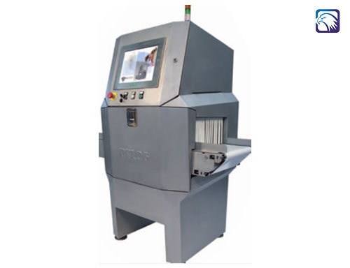 X-Ray Scanner
